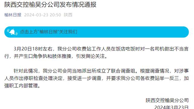 江南app在线登录官网入口截图3