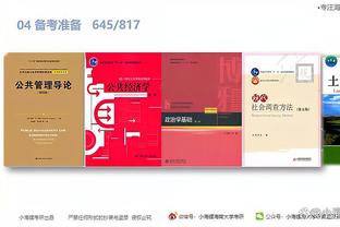 江南app在线登录官网入口截图0